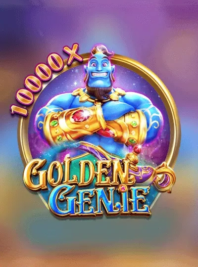 gdb99 new game